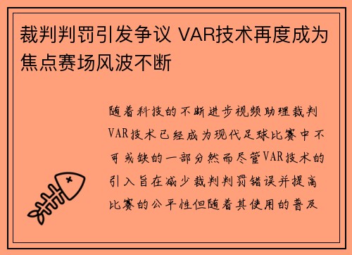 开云官网