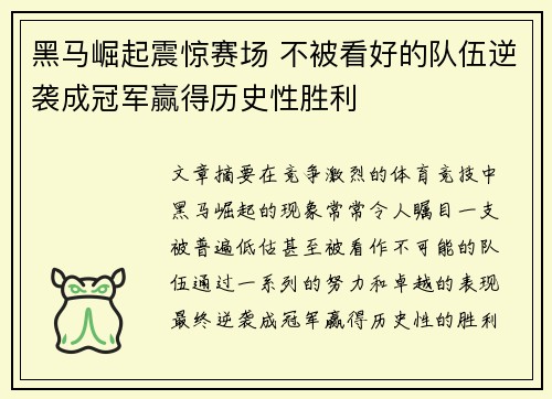 开云官网