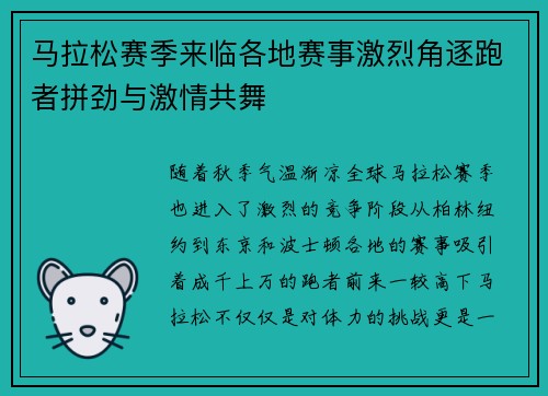 开云官网