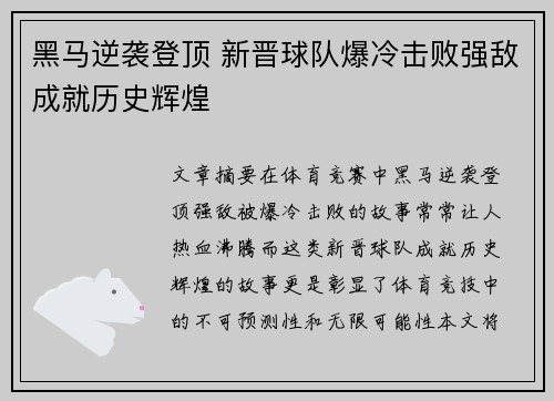 开云官网