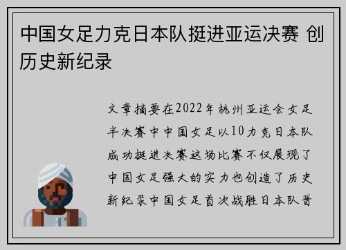 开云官网