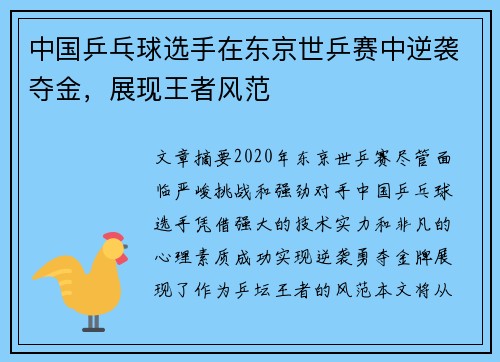 开云官网
