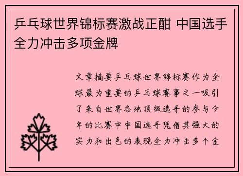 开云官网