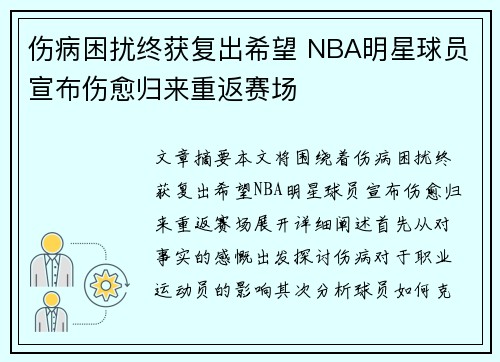 开云官网