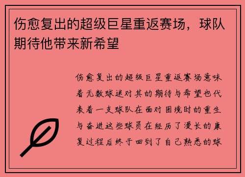 开云官网